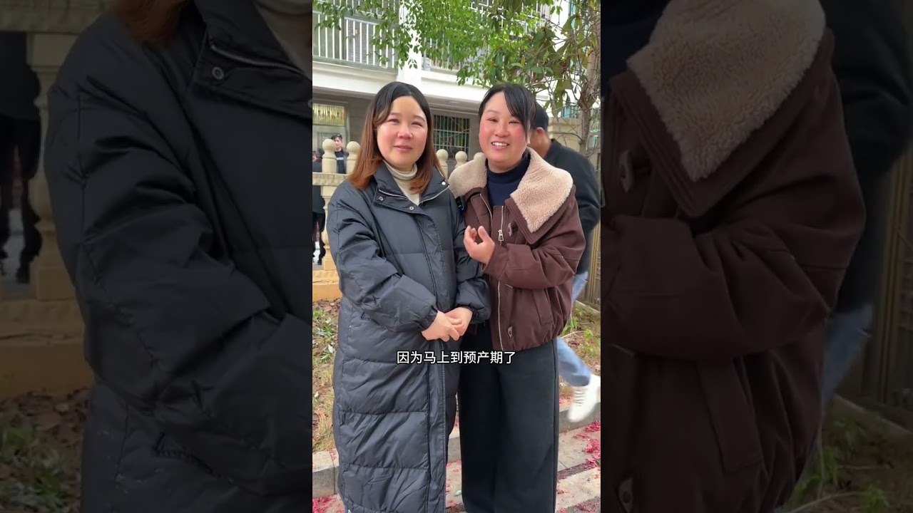 小强老婆即将待产 强哥回家 夫妻情深#夫妻 #2026好运连连