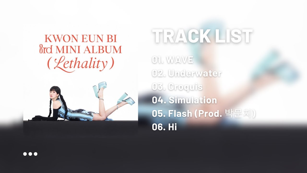 [BASS BOOSTED] 권은비(KWON EUNBI) - Lethality | Full-Album