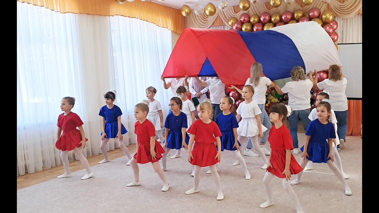 Флешмоп 