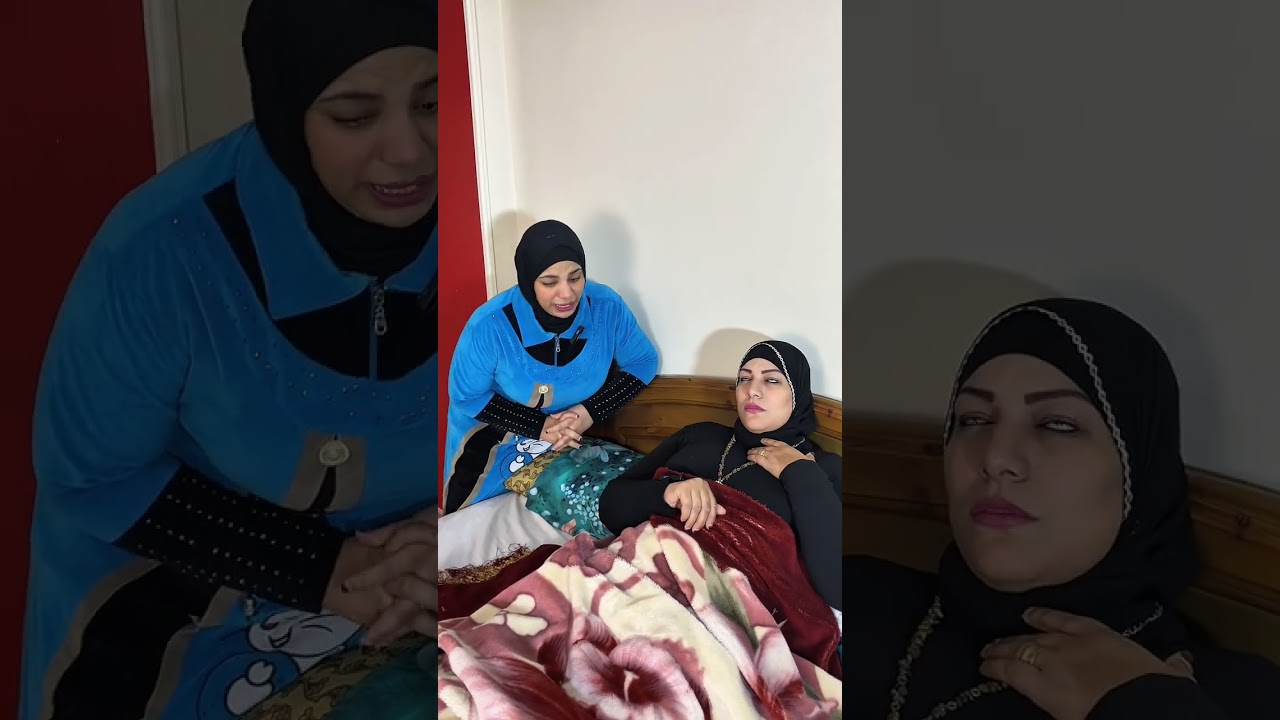 ضحّيت بنفسها عشان ترضى جوزها