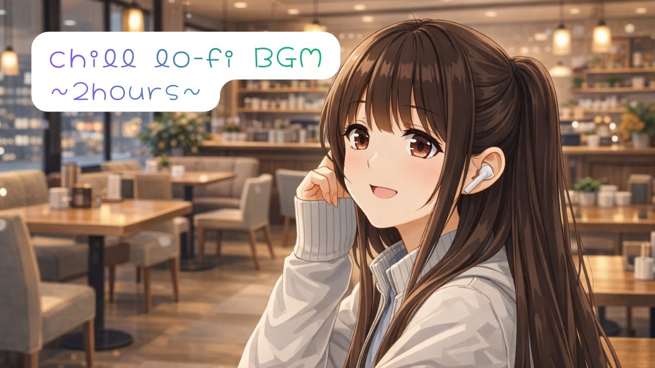 【世界に一つだけ✨の作業用BGM】『毎日投稿🎧🧸』集中もリラックスもできる冬のジャズカフェHiphop Lo-fi