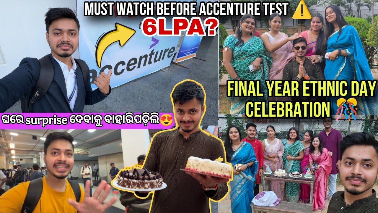 Au tike kasta padithile chakiri hata re thanta💔|Accenture exam to last year at iter ethnic day 😍🎊