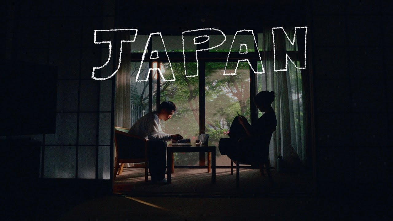 A Couple Days in Japan's Countryside