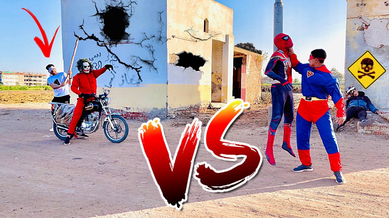 لما الجوكر يسيطر على سوبرمان ويخليه يحارب الابطال الخارقين الجزء الثاني 😱 | إسلام علاء