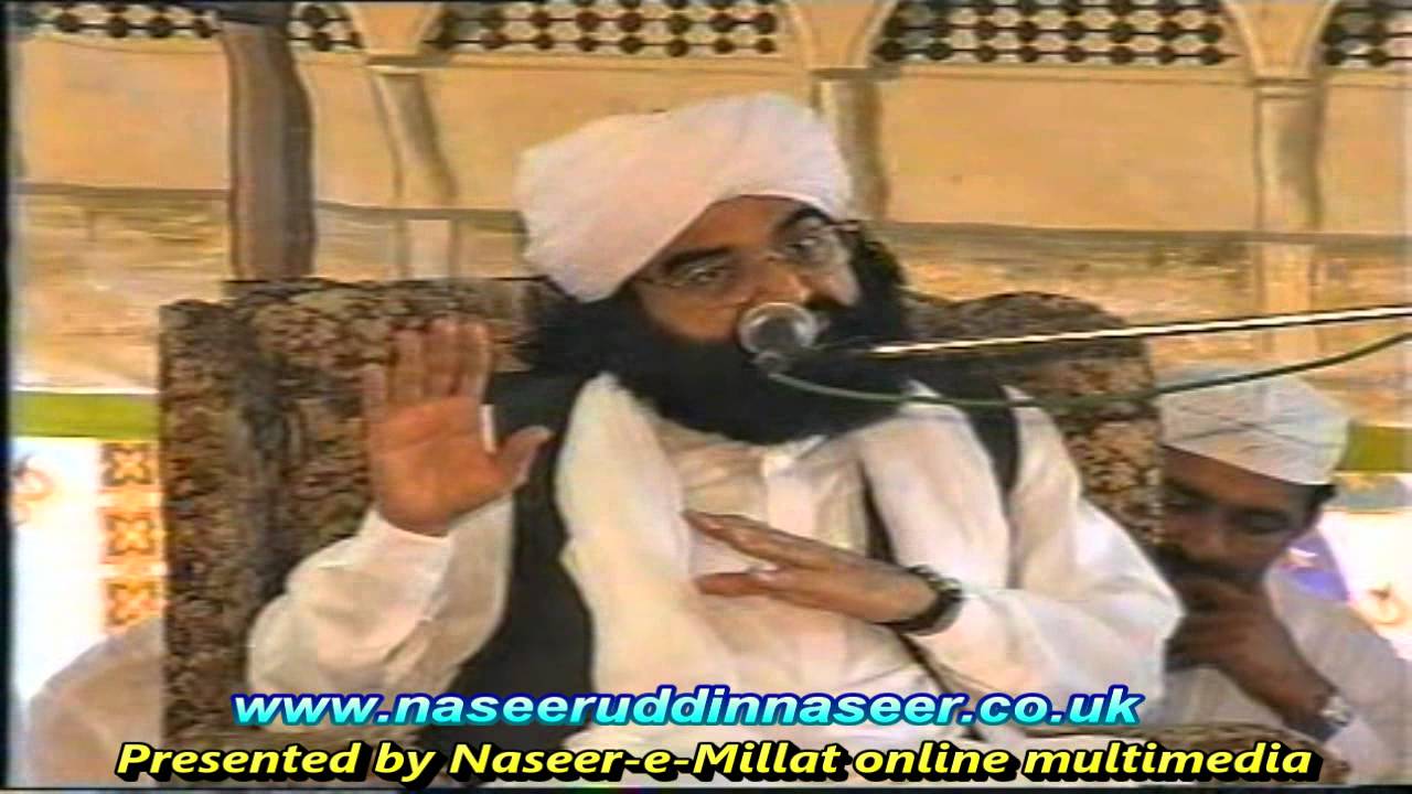 Sadaqeen - Pir Syed Naseeruddin Naseer Gilani Shah Sahib R.A Program 52 Part 1 of 2