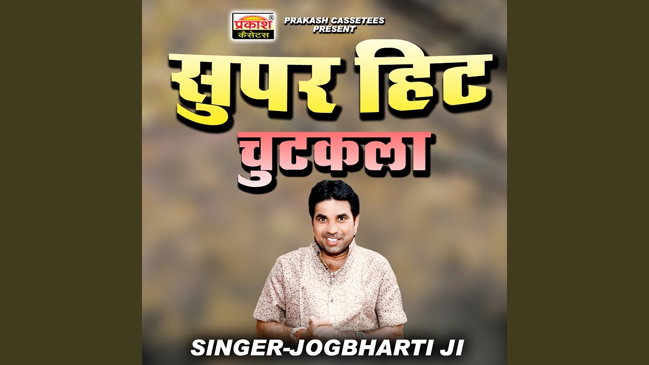 Hasiya to Fasiya Comedy