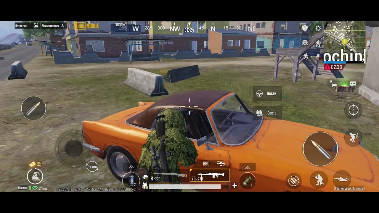 Неудача на Эрангеле. Pubgmobile