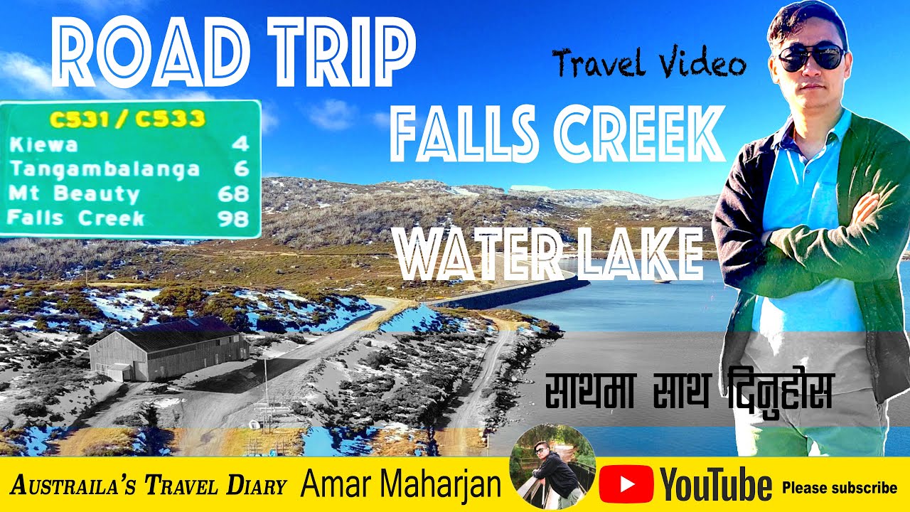 Exploring Falls Creek &ndash; 