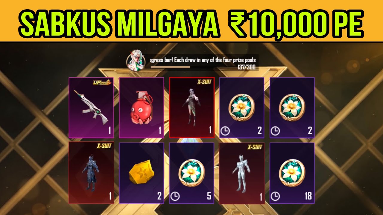 Fiore x suit crate opening in bgmi ❤️  Spending 10,000 UC | New x suit crate Opening in bgmi