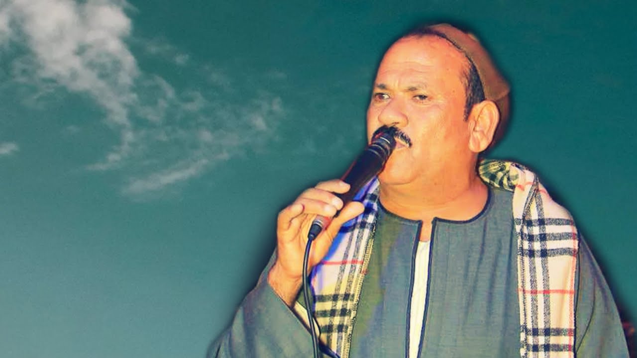 الريس جميل الاسيــوطي كوكتـيل حــزين من اجمـل مـاغني سلطان الموال Jamil.al.Assiuti بجودة.HD