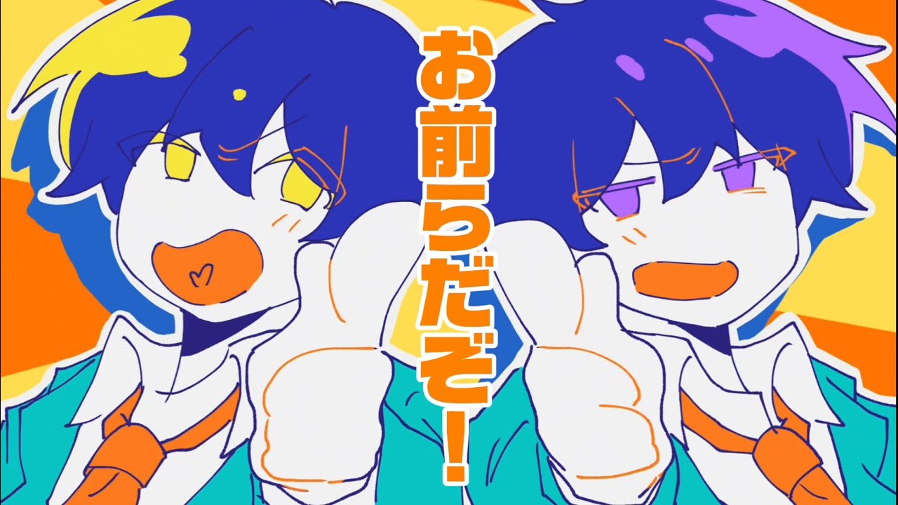 【手描きおそ松さん】数字松で「いくぜ！ポジティブ議長」