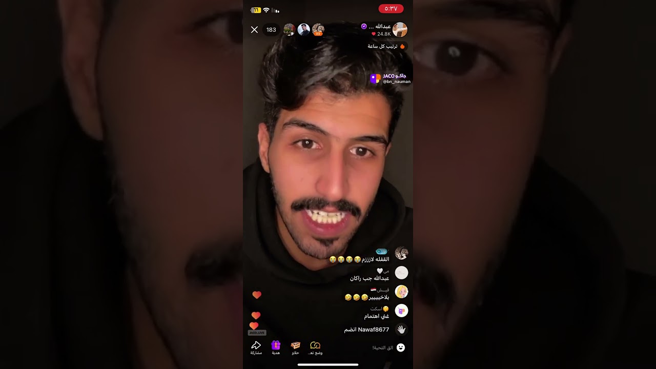 بث عبدالله الفريدي آليوم بعد الفجر ، قست مع حاتم الحربي وعبدالعزيز الاسلمي..