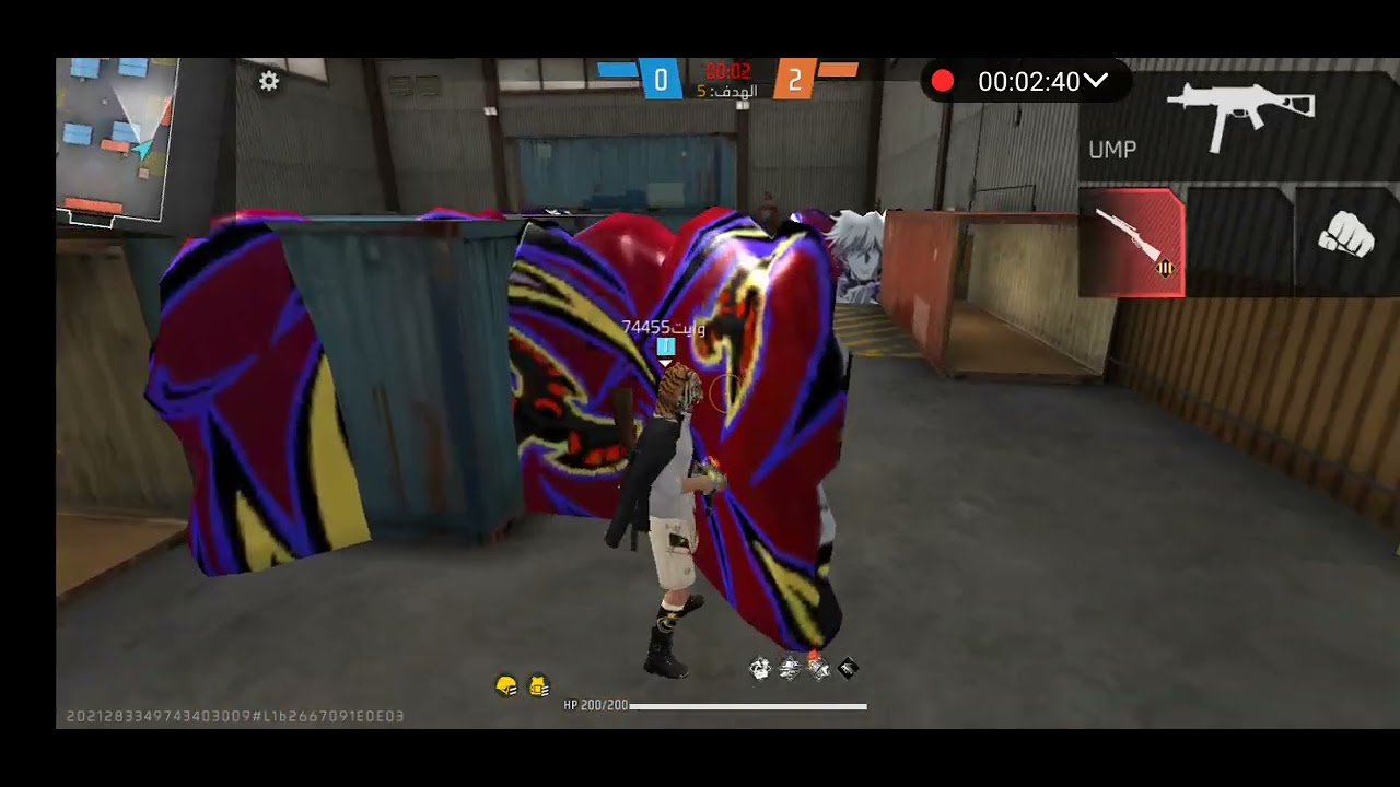 اقوى ريمونتادا