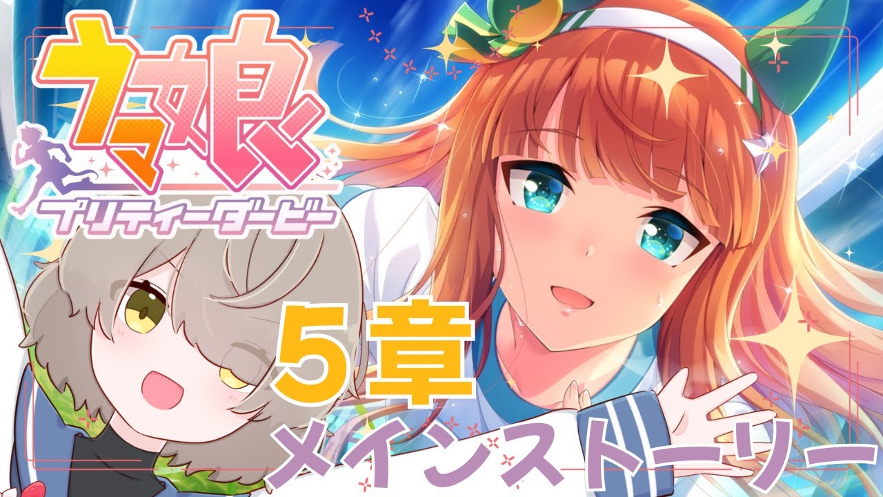 【 