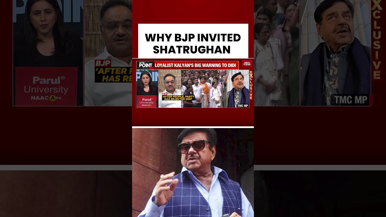 Shatrughan Sinha Speaks On Why BJP Invited Him | Mamata Banerjee | TMC | West Bengal Politics