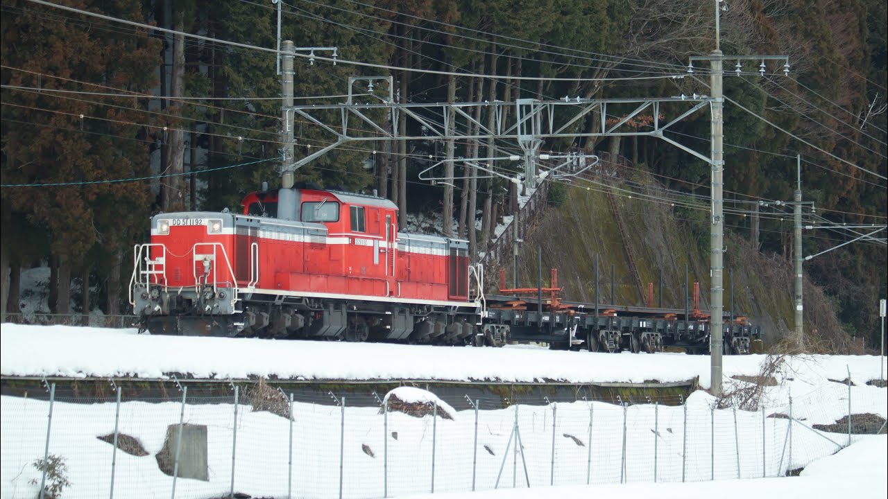 雪の中を走るDD51工臨!!   堅田工臨 DD511192+チキ2B