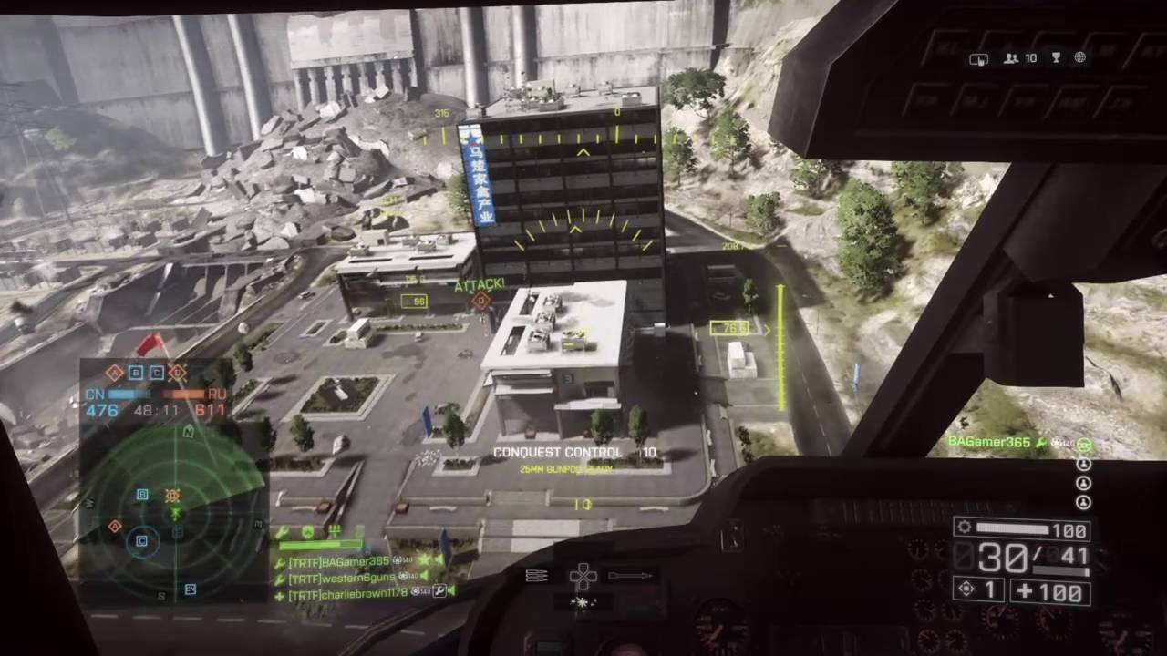 Battlefield 4: Z11w/ACE52 Killstreak