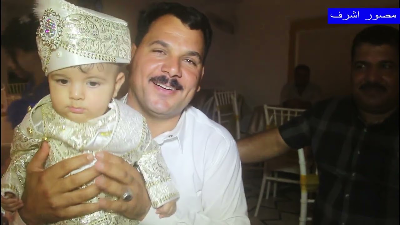 حفل اختان ابن الغالي سيد ثائر الموسوي الف الف مبروك التصور اشرف الجشعمي 07804071341