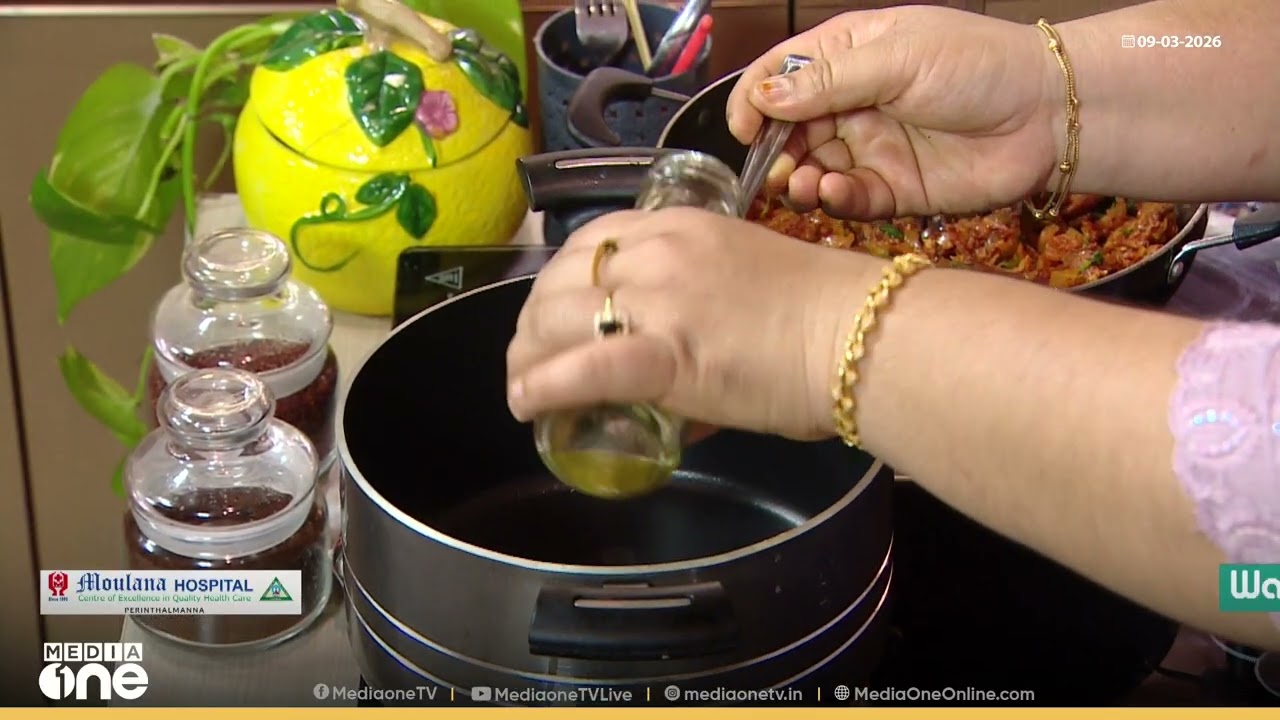 Irani Pola Recipe, How to Make Irani Pola | MediaOne Tharikkanji | Ep 18