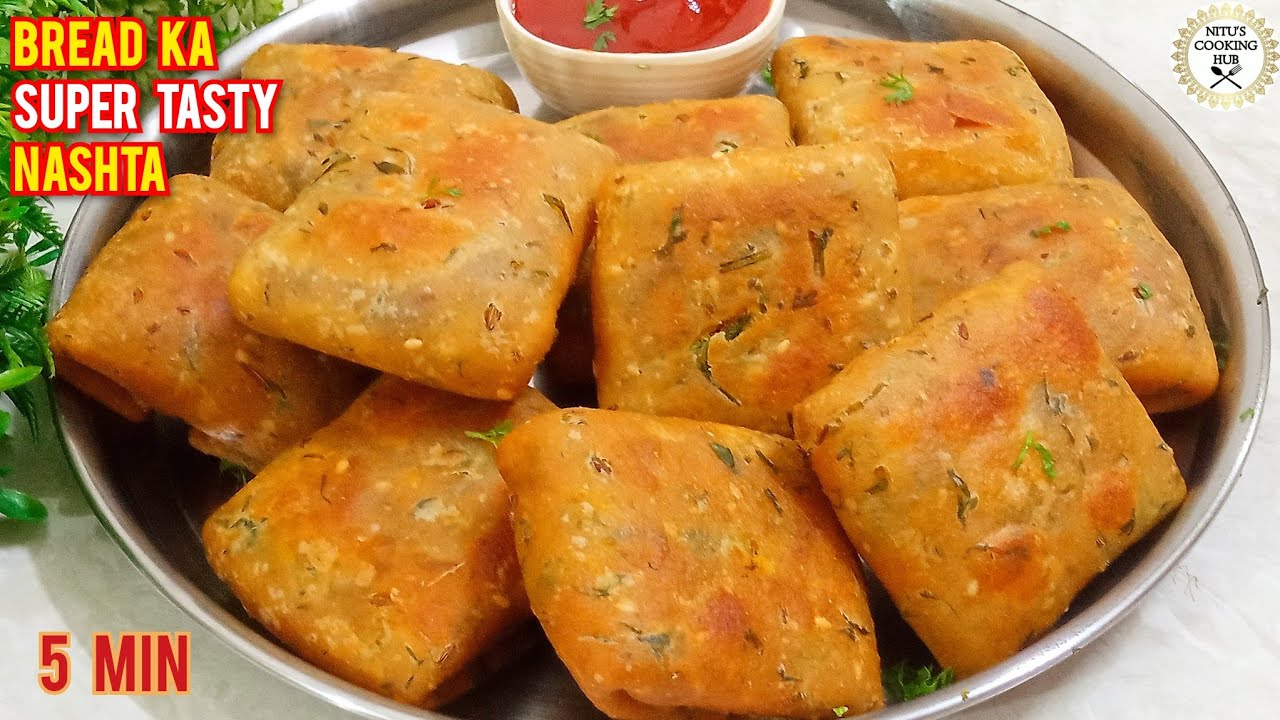 ब्रेड का इतना टेस्टी और चटपटा नाश्ता|Bread Ka Nashta|10 Min Bread Recipe|Instant Crispy Bread Snacks