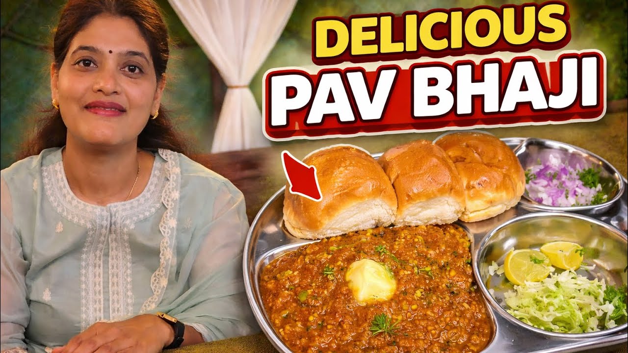 🥗 Healthy Pav Bhaji Recipe | Butter Street-Style Pav Bhaji | Easy & Tasty Indian Dinner