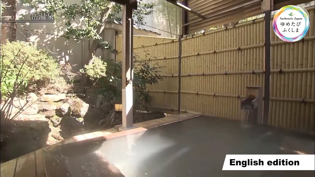 Let&rsquo;s go on a tour of the hot springs in northern Fukushima Prefecture