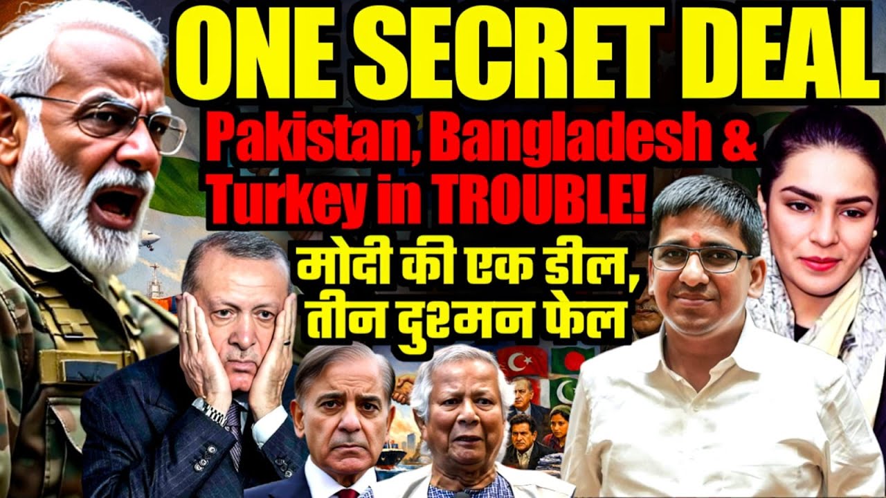 What Did Modi Sign? One Deal That Shook Pakistan, Turkey & Bangladesh | Amber Zaidi