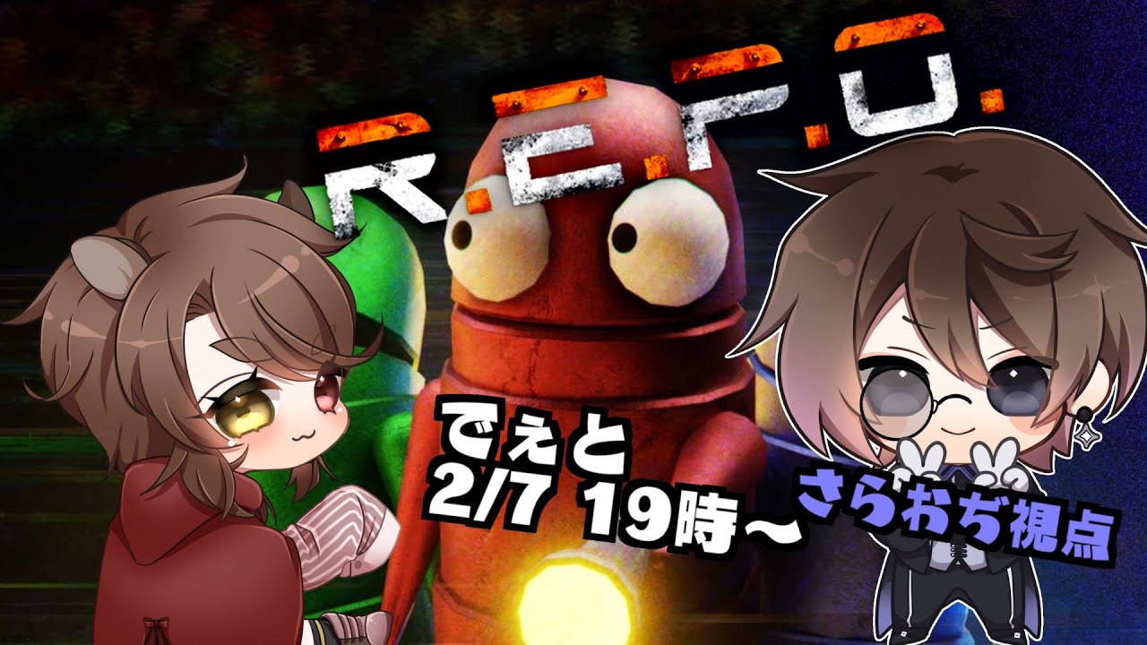 【コラボ】鹿間ろくとR.E.P.Oでーと！！【#こんbanわ 】#repo