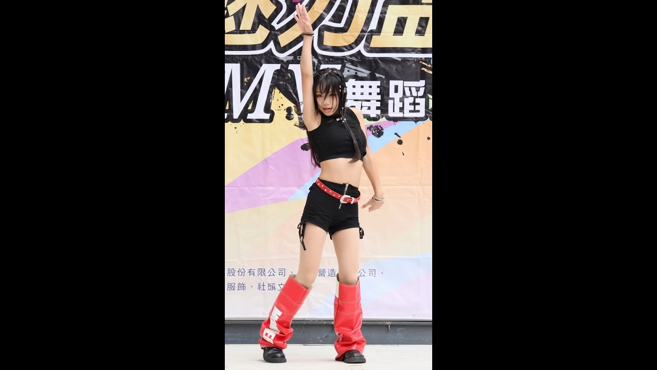 19 兒童個人組 | 2025 魅力盃全國流行mv舞蹈大賽