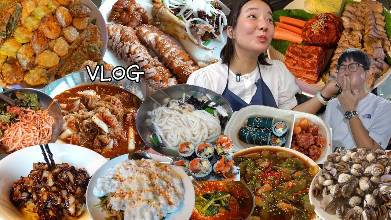 [영등포편] 나의 또간집들🥊먹방 브이로그 (보쌈, 모듬전, 어묵탕, 한강, 칼국수, 게살삼슬, 간짜장, 유미분 김밥, 냉면, 허브족발, 꼬막, 베이글) MUKBANG VLOG