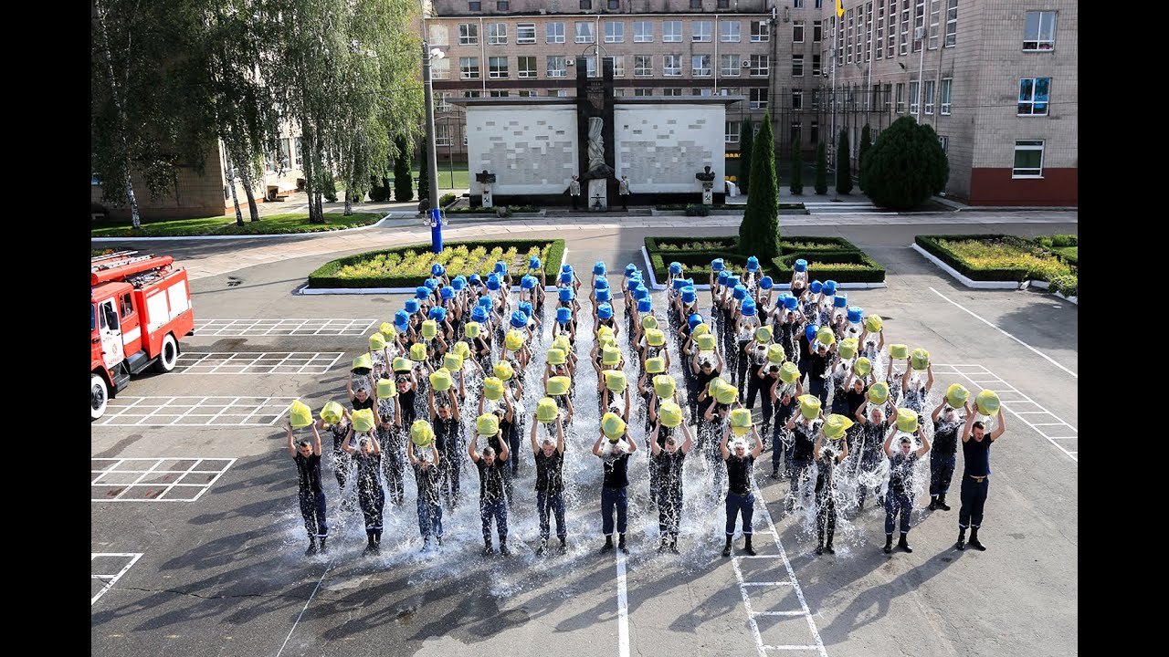 IceBucketChallenge ЧІПБ імені Героїв Чорнобиля