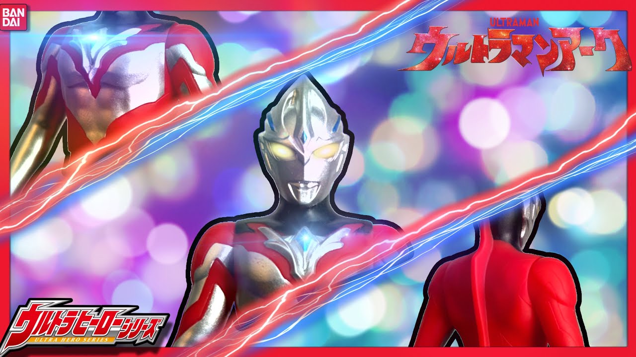 Ultra Hero Series 500 (97): Ultraman Arc/ウルトラマンアーク(C.Y.B.E.R Review)