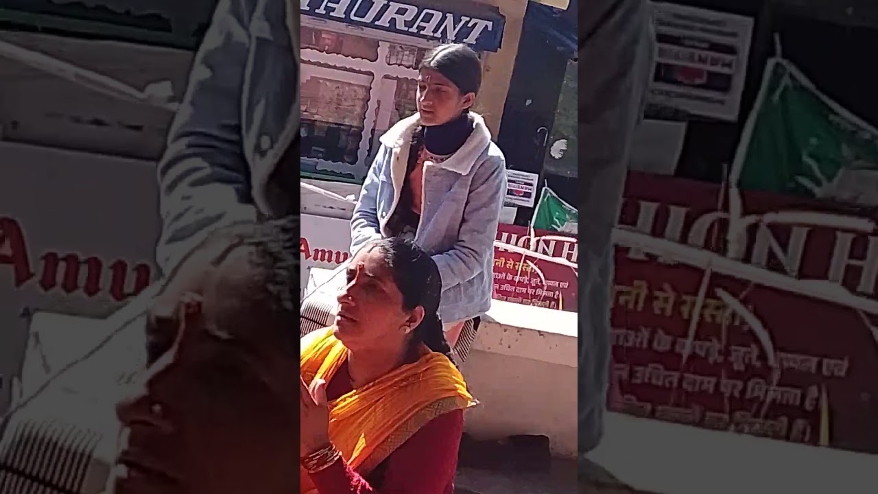 15 फ़रवरी 2026