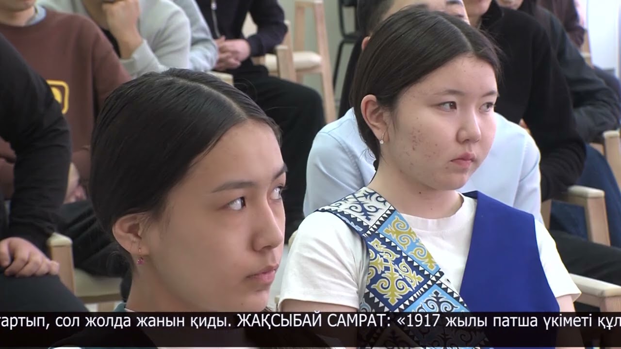 Әлихан Бөкейханның туғанына 160 жыл толды