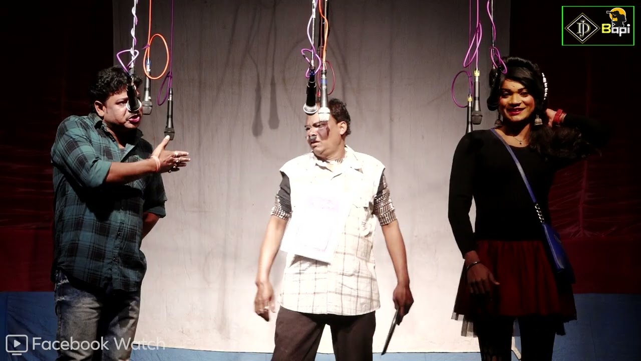 New Gajon 2026 ! Dj Bapi gajon ! Gajan gopal paik ! dj bapi gajon ! gajon ! #djbapi 6 3