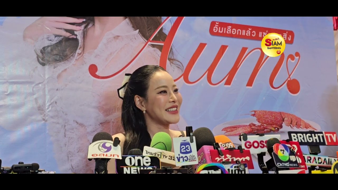 #หนิงปณิตา ขอบคุณจากหัวใจที่มีคนรักน้องมากมายขนาดนี้ ฝากส่งกำลังใจทางช่องทางของน้อง เป็นพลังบวก