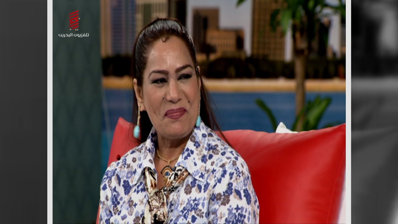 اللقاء التلفزيوني الأول والوحيد للفنانة ساجدة عبيد في برنامج #هلا_بحرين على تلفزيون #البحرين