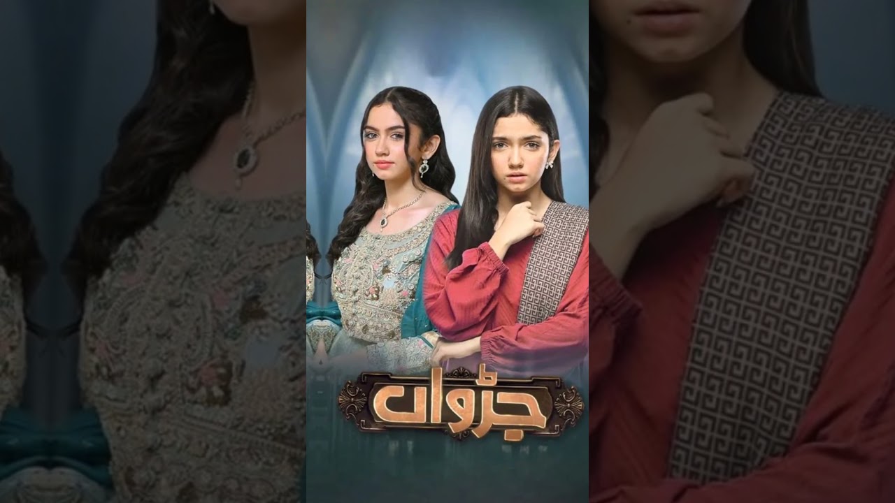 Aina asif top 5 Drama, s 