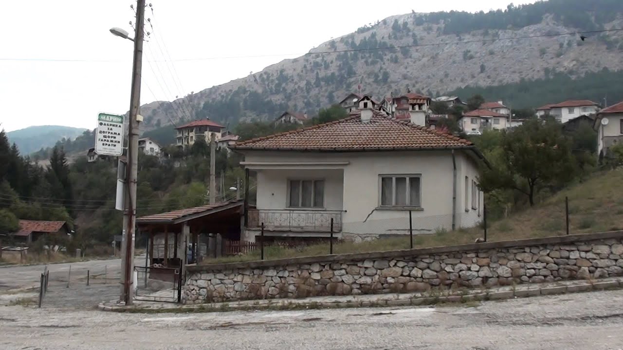Yagodina, Devin - Bulgaria www.bluemaxbg.com
