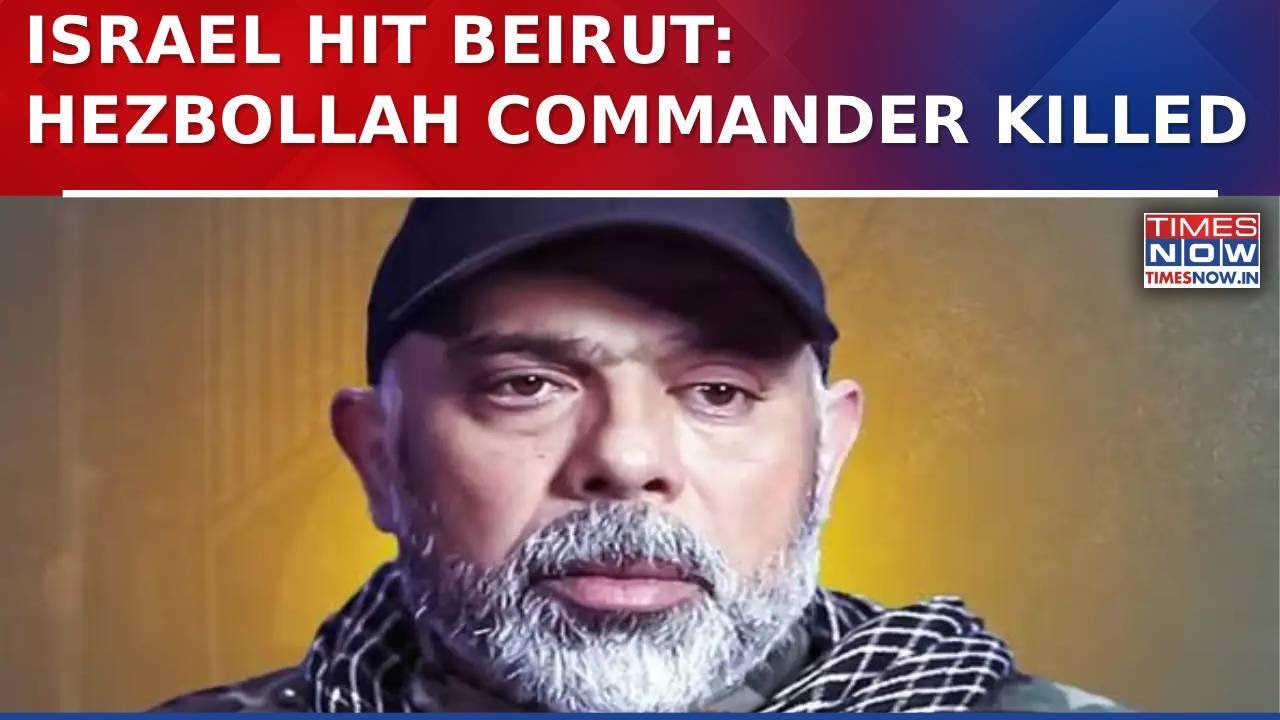 Israel Strikes Beirut: Top Hezbollah Commander Haytham Ali Tabatabai Killed In Air Raid