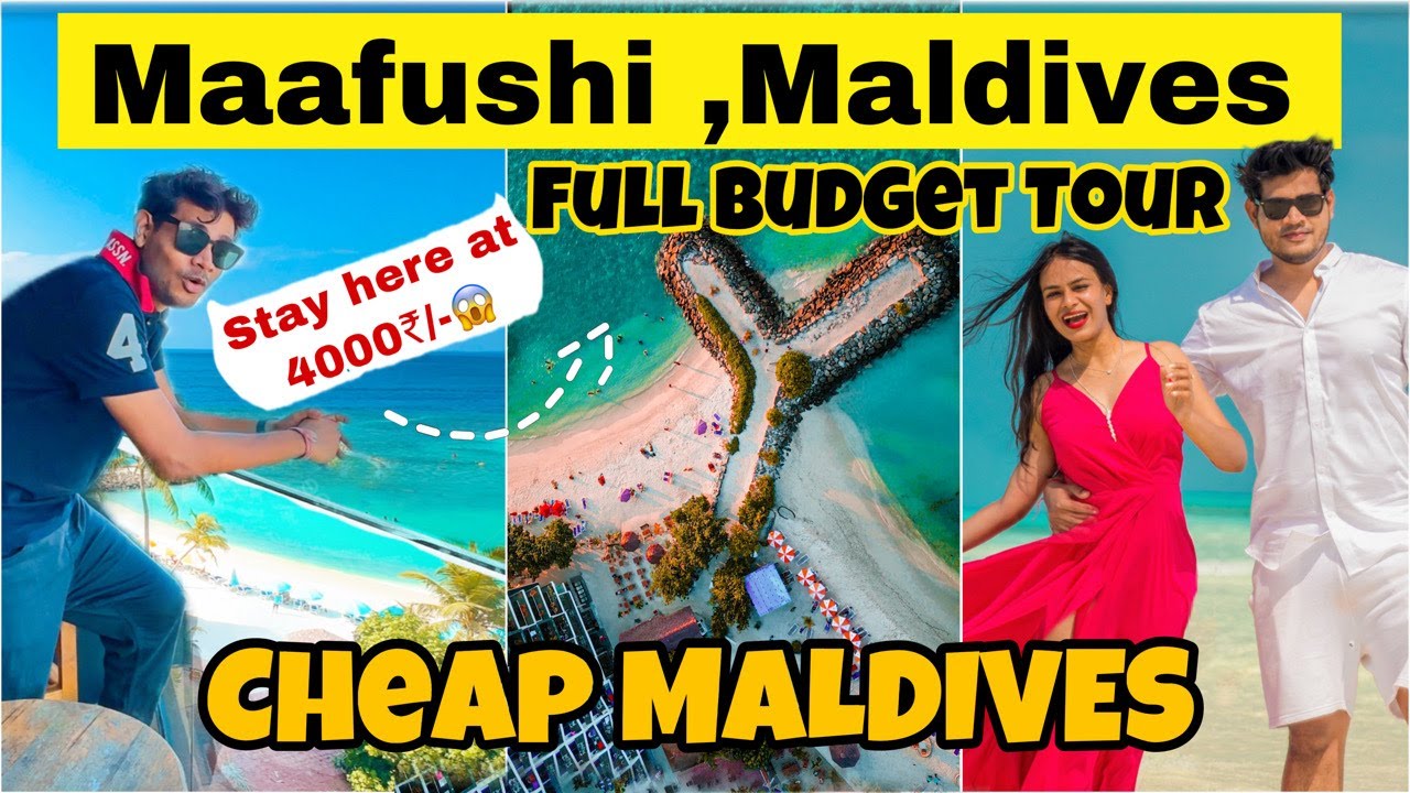 Maafushi Island Maldives | Maldives tour in Budget | Full Guide - Hotels , food , Activities & more