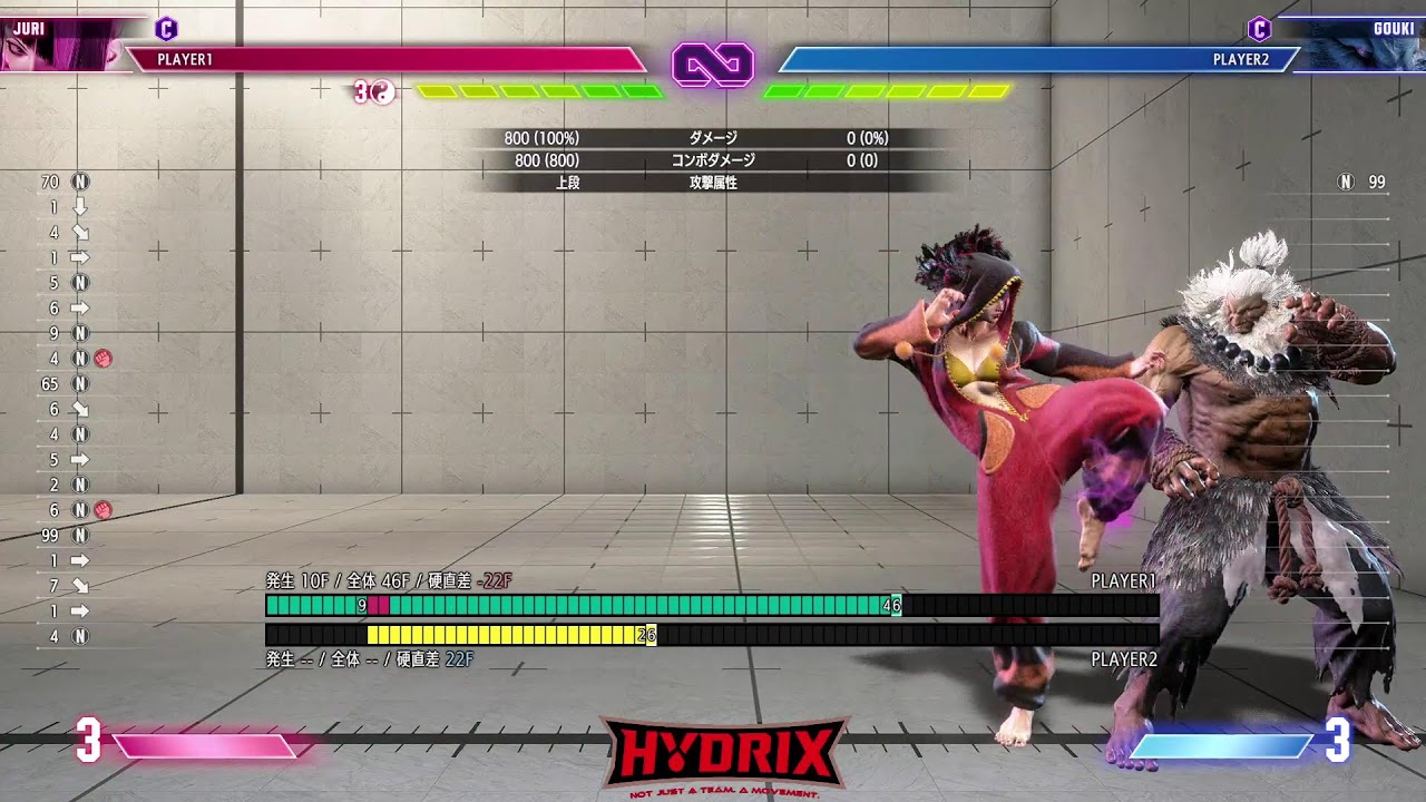 【ストリートファイター6】仕込み3点ジュリランクマ配信508【STREETFIGHTER6】