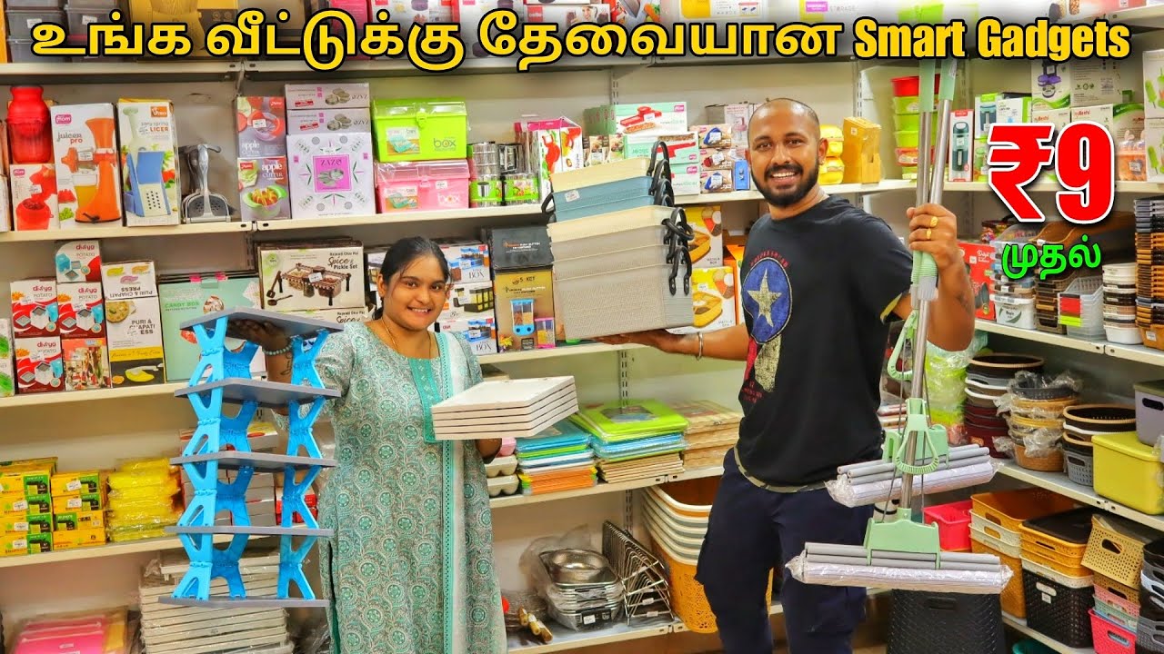 புதுமையான கிச்சன் பாத்ரூம் Gadgets | Home Delivery | Payasam Channel