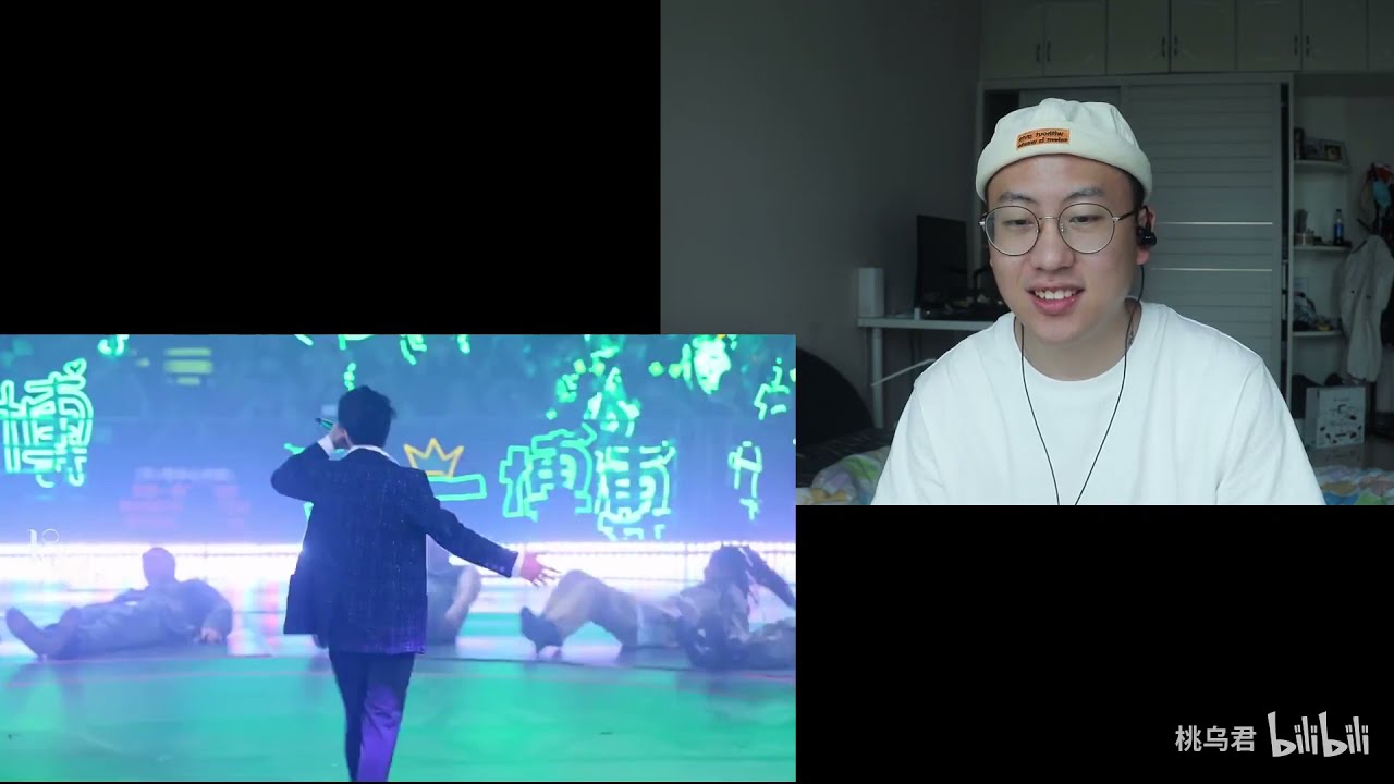 [Vietsub Reaction] Đào Ô Quân reaction Vô Cảm (Vương Nhất Bác) | Stage Yuehua Family Concert 2021