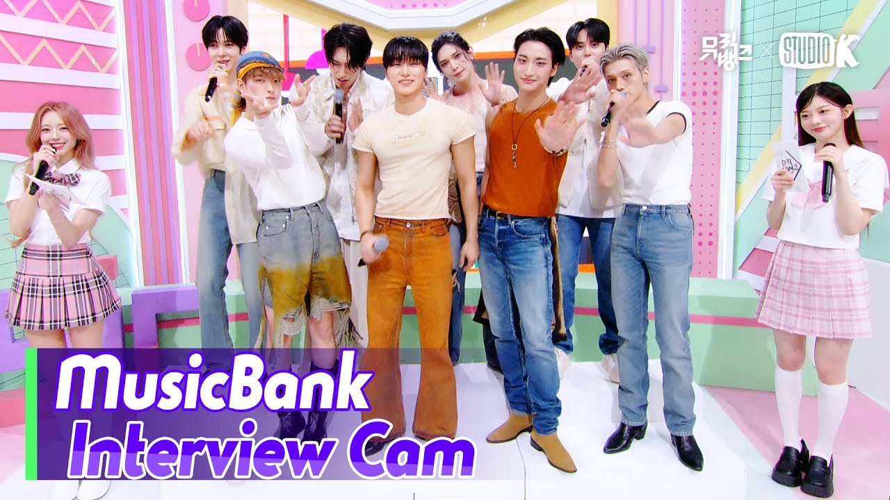 (ENG)[MusicBank Interview Cam] 에이티즈 (ATEEZ Interview)l @MusicBank KBS 250613