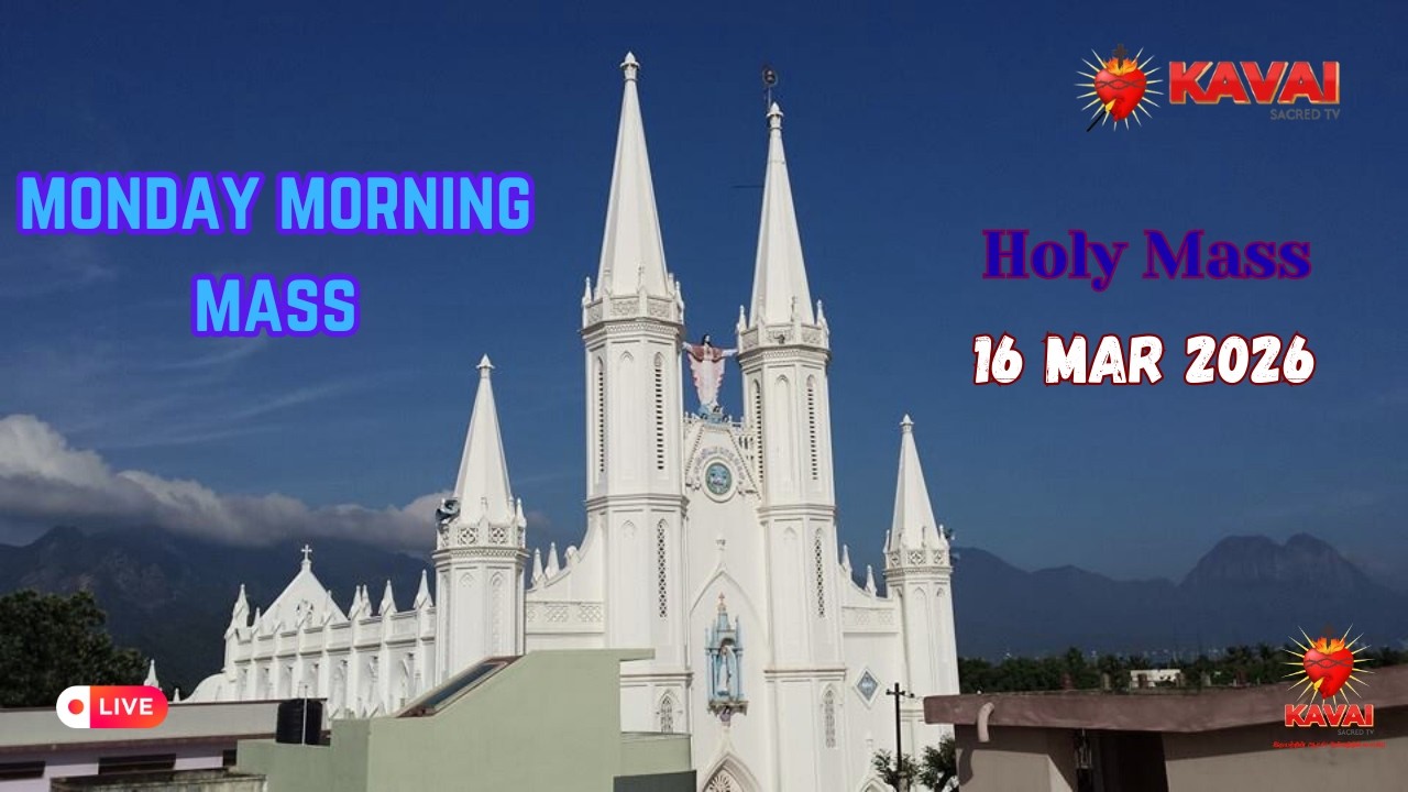 🔴Live | 16-3-2026 | திங்கள் | காலை திருப்பலி | இயேசுவின் திருஇருதய ஆலயம் | காவல்கிணறு.