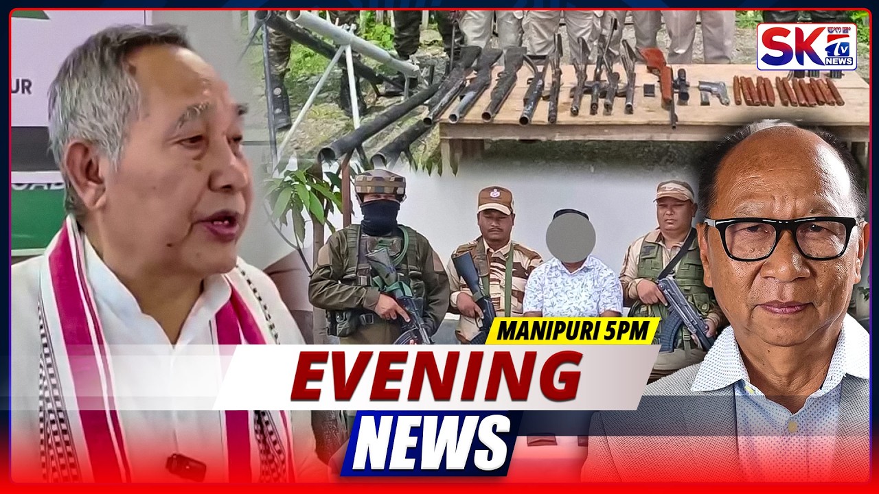 SKTV'S EVENING MANIPURI NEWS [10/06/26 - 05:00 PM] [LIVE]