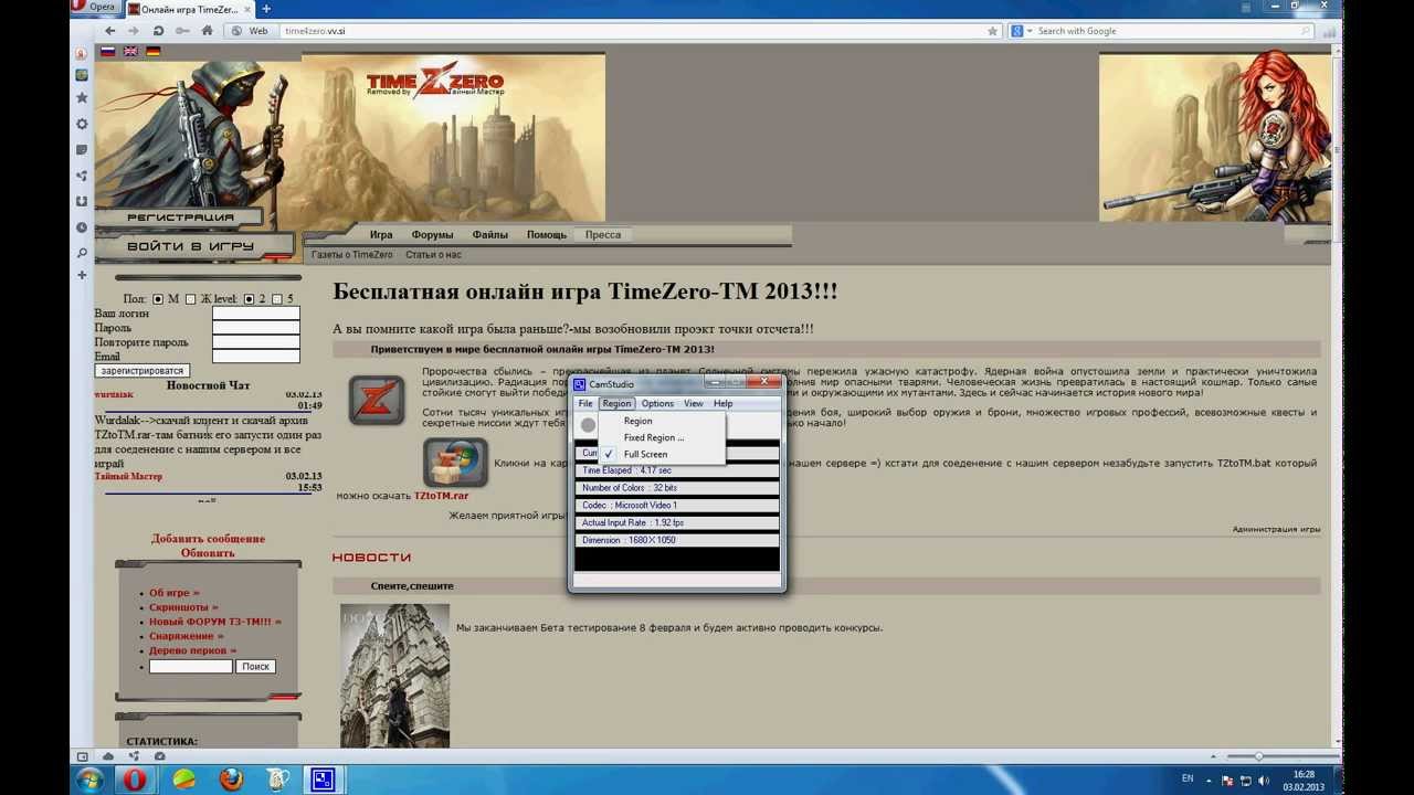 Time Zero Manual TM-server
