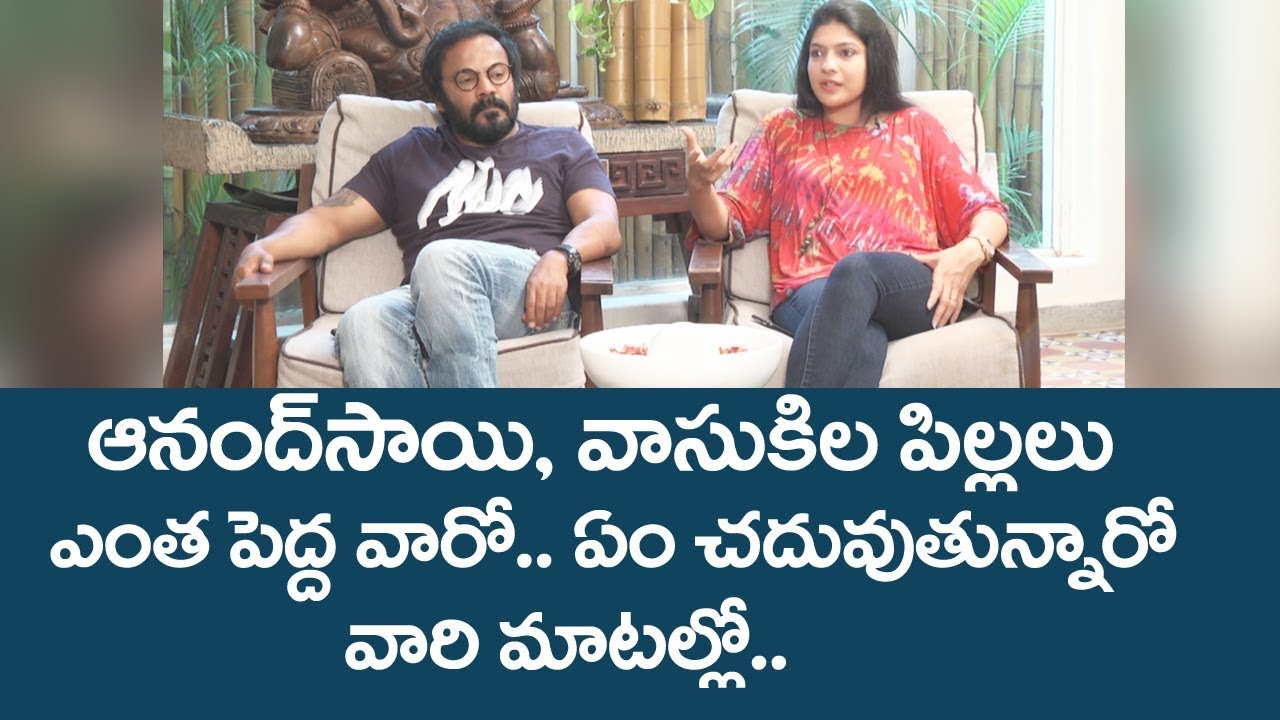 Art Director Anand Sai & Vasuki Kids | Friday Poster interviews