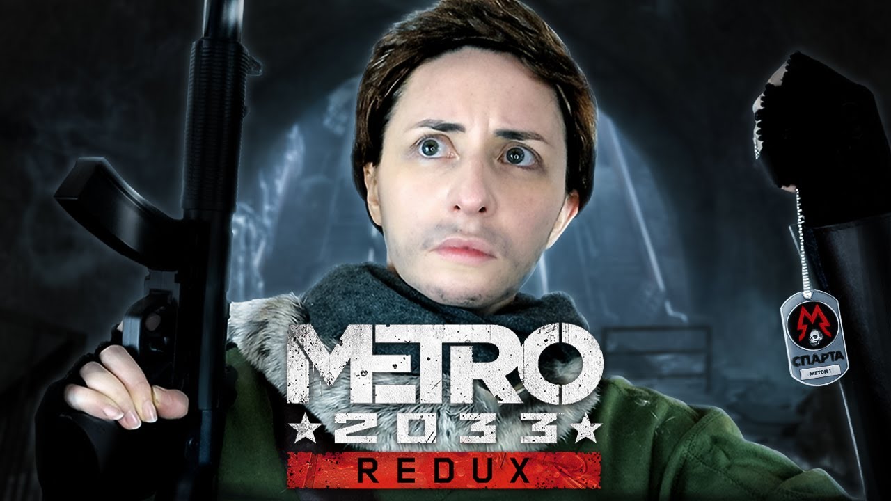 Un futur frisquet - METRO 2033